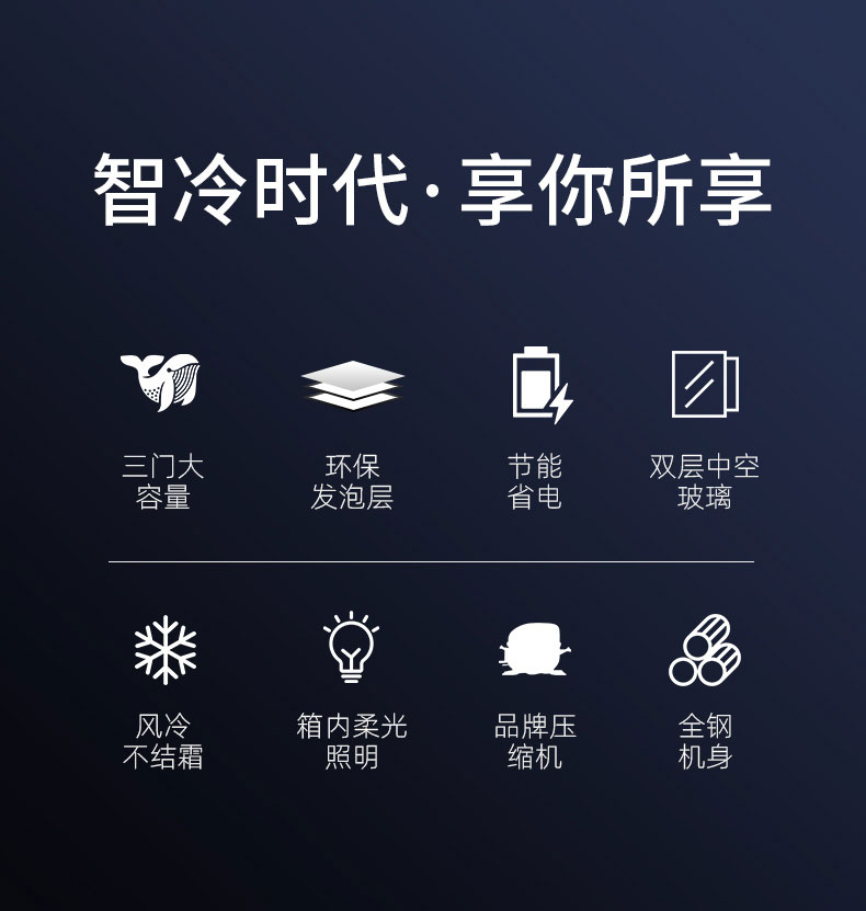 太阳集团吧台柜性能