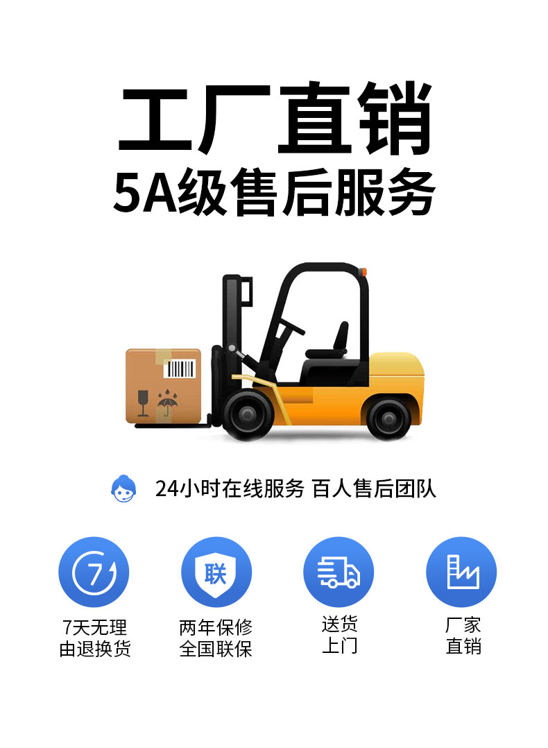 太阳集团小型炒菜机工厂直销